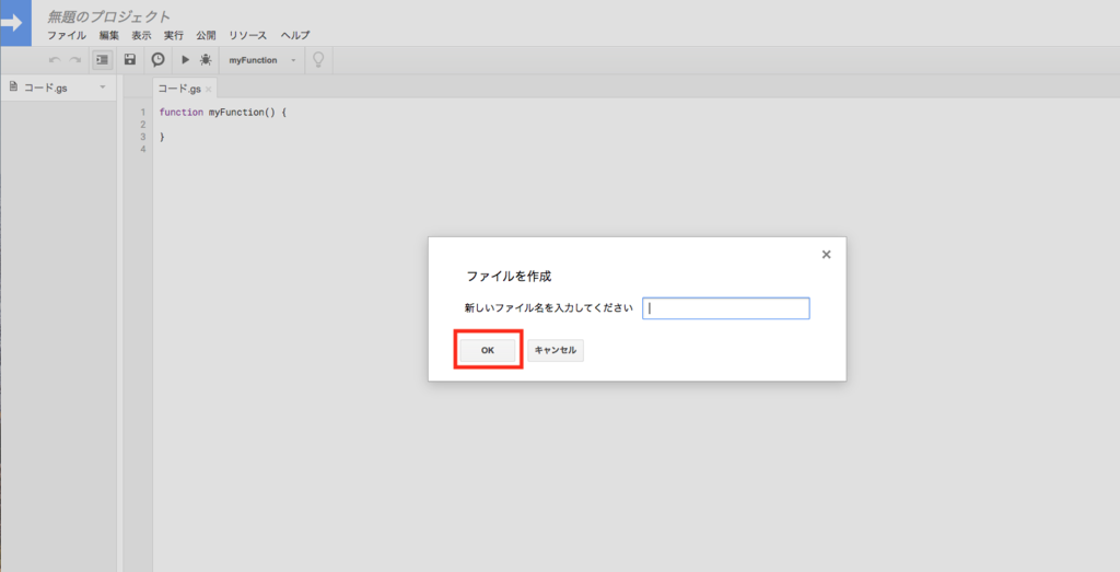 f:id:now0-1:20181012233058p:plain f:id:now0-1:20181012233058p:plain