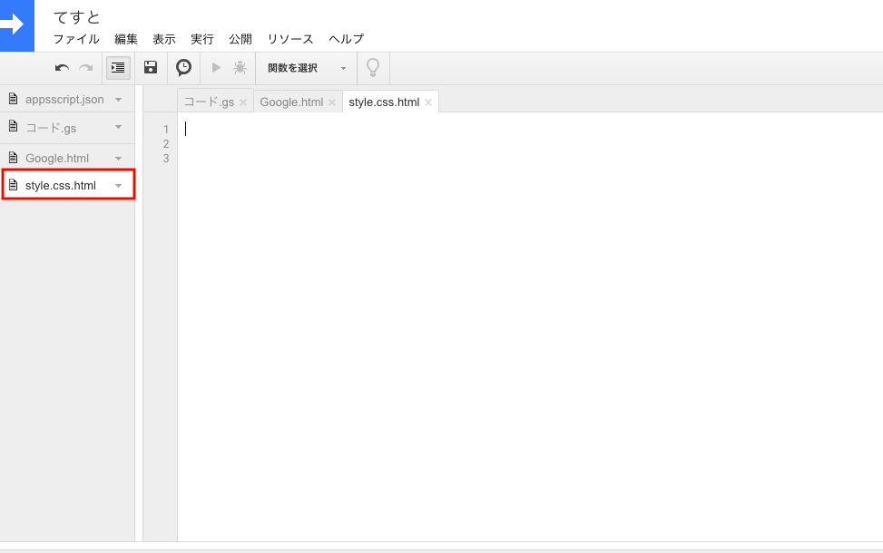 f:id:now0-1:20181018013004p:plain f:id:now0-1:20181018013004p:plain
