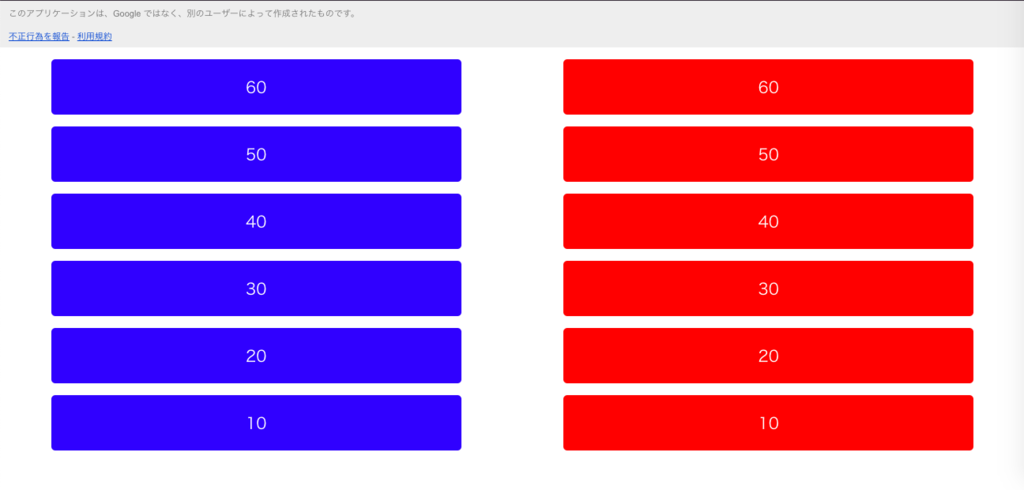 f:id:now0-1:20181026223149p:plain f:id:now0-1:20181026223149p:plain