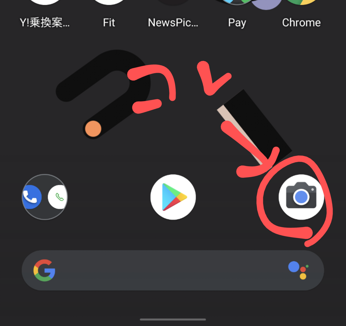 f:id:now0-1:20191029195533p:plain f:id:now0-1:20191029195533p:plain