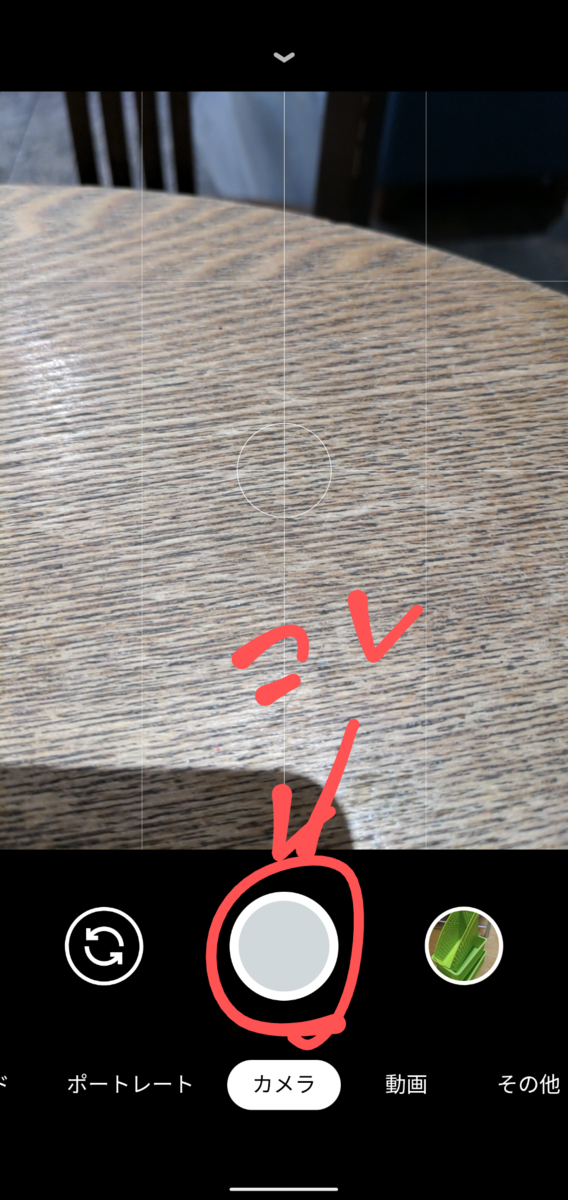 f:id:now0-1:20191029200241p:plain f:id:now0-1:20191029200241p:plain