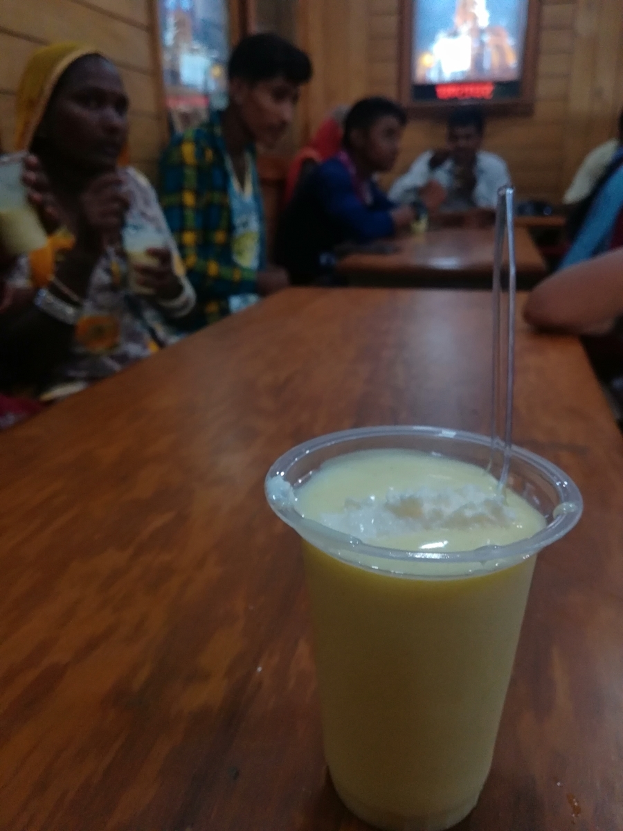 f:id:now123u:20191009153630j:plain f:id:now123u:20191009153630j:plain