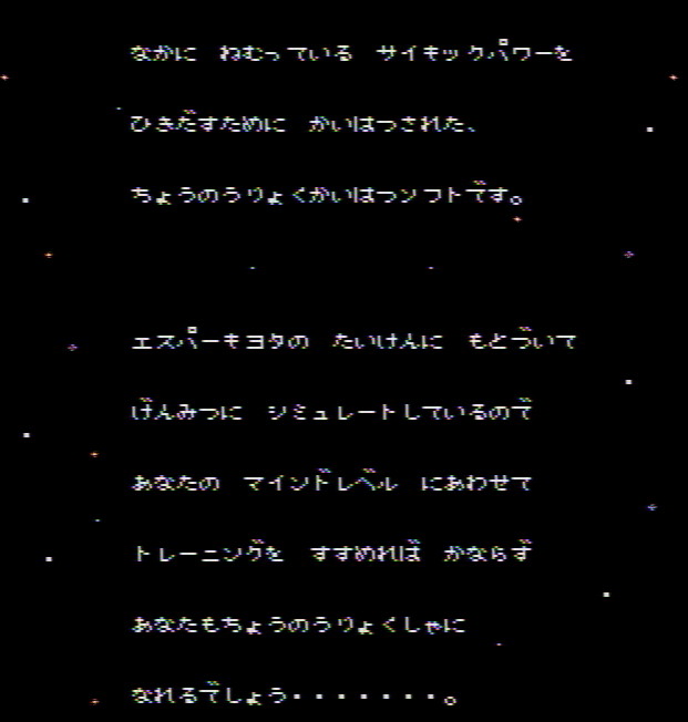 f:id:now_loading:20160701015010p:plain