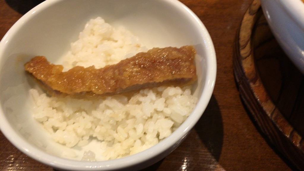 f:id:now_loading:20160713012506j:plain