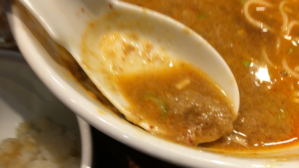 f:id:now_loading:20160713012507j:plain