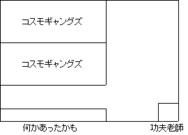 f:id:now_loading:20170226021710p:plain