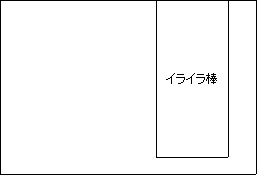 f:id:now_loading:20170226021713p:plain