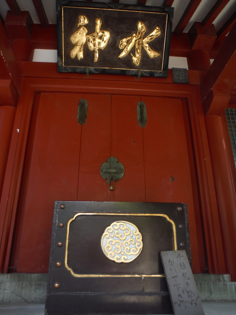 f:id:nowarsgnaction:20180630231225j:plain f:id:nowarsgnaction:20180630231225j:plain