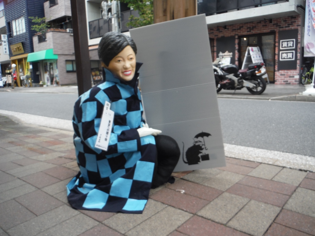 f:id:nowarsgnaction:20191112013456j:plain