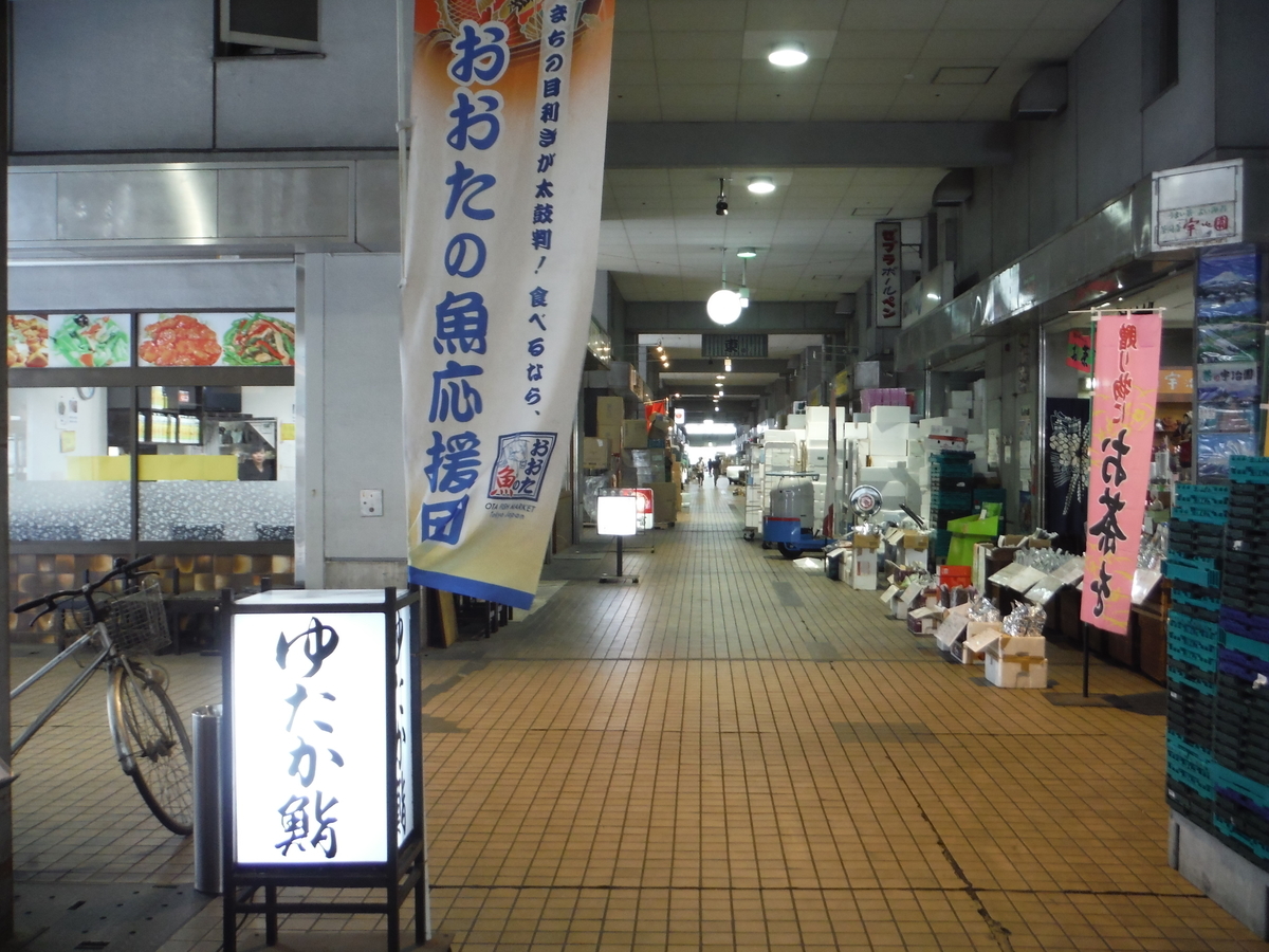 f:id:nowarsgnaction:20191226012610j:plain f:id:nowarsgnaction:20191226012610j:plain