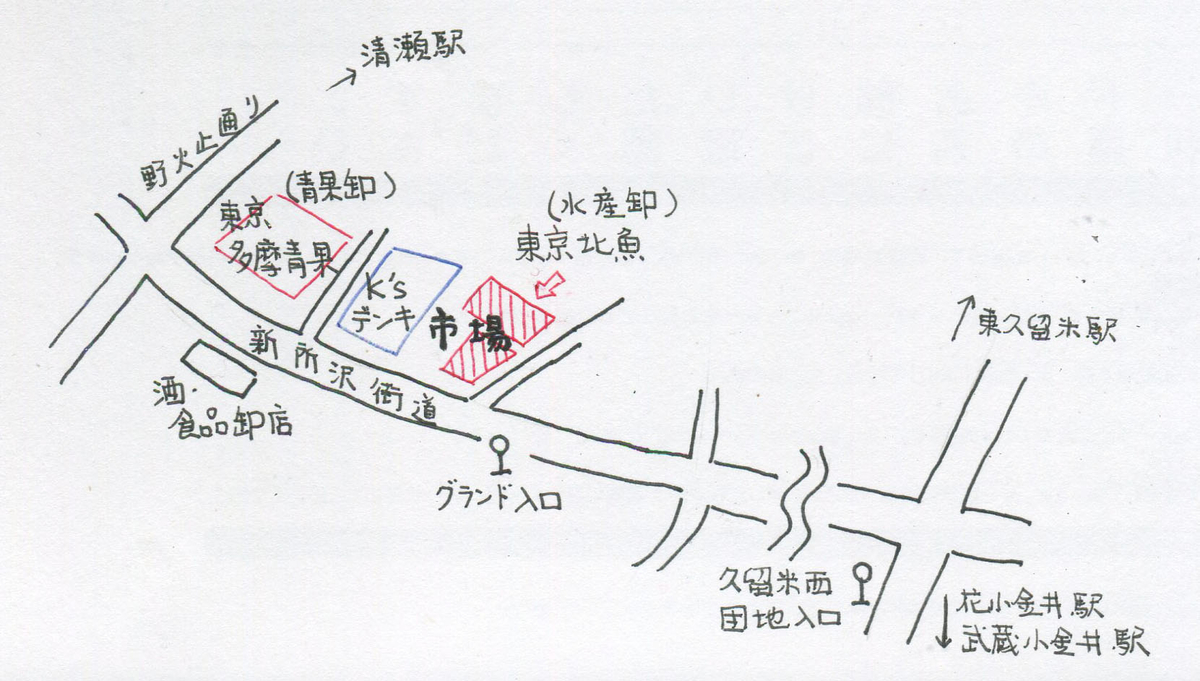 f:id:nowarsgnaction:20200308184047j:plain f:id:nowarsgnaction:20200308184047j:plain