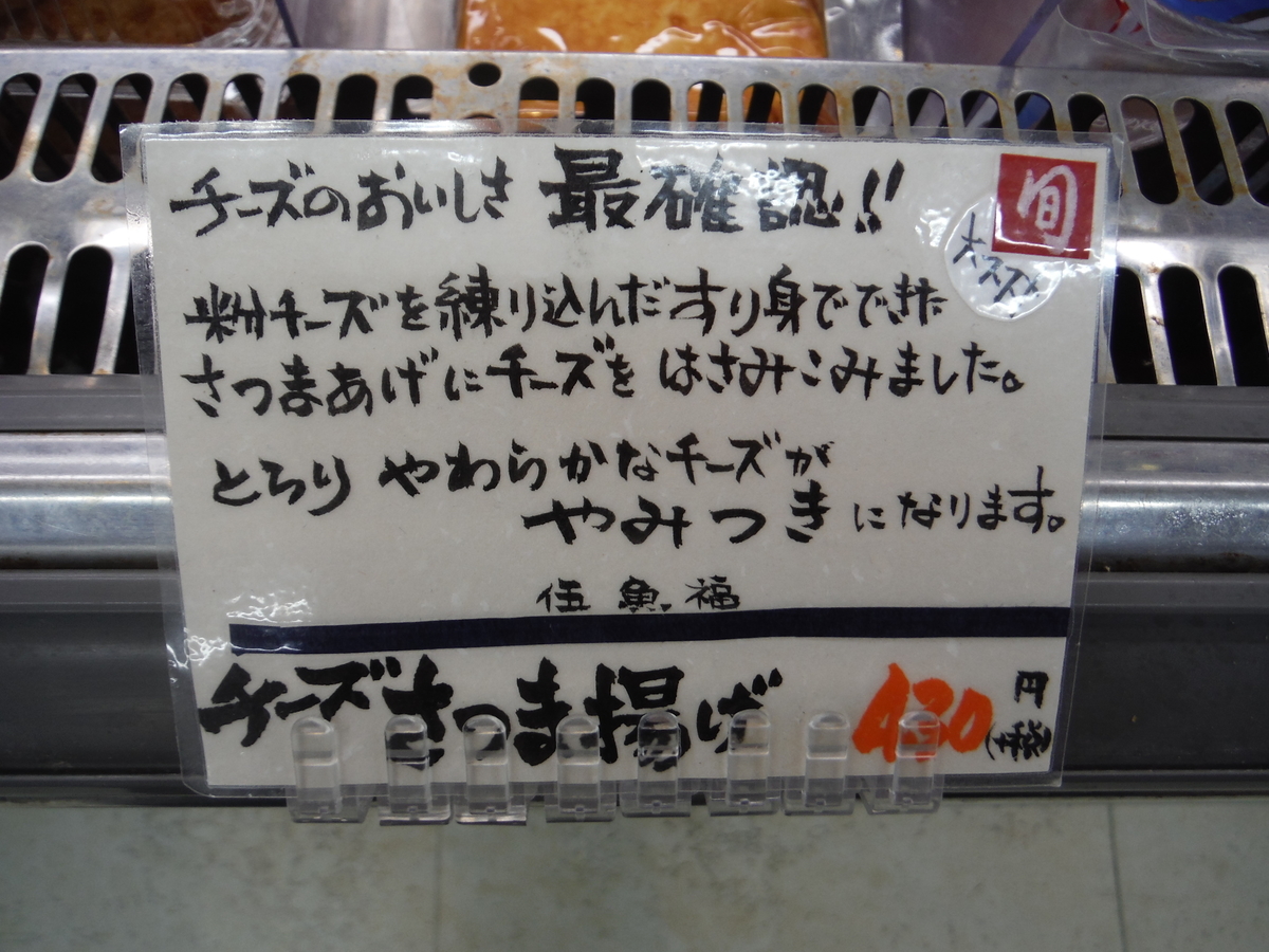 f:id:nowarsgnaction:20201121221501j:plain