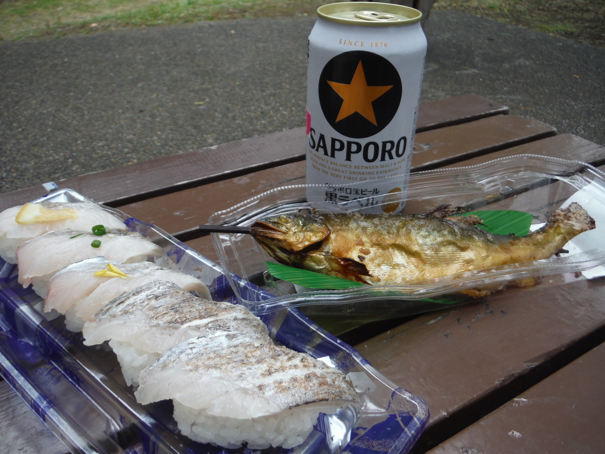 f:id:nowarsgnaction:20201121221650j:plain