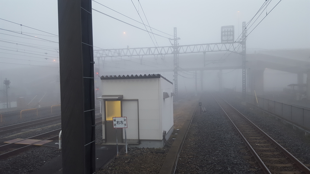 f:id:nowaytool:20190222044705j:plain f:id:nowaytool:20190222044705j:plain