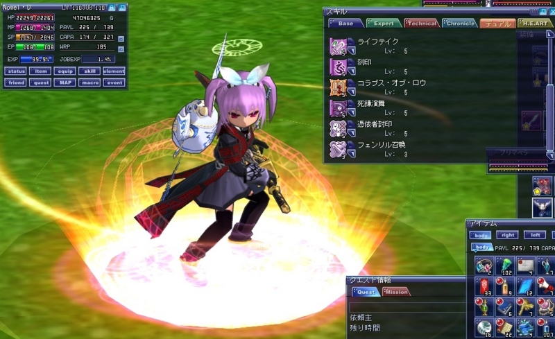 f:id:nowel-d:20131023115140j:image f:id:nowel-d:20131023115140j:image