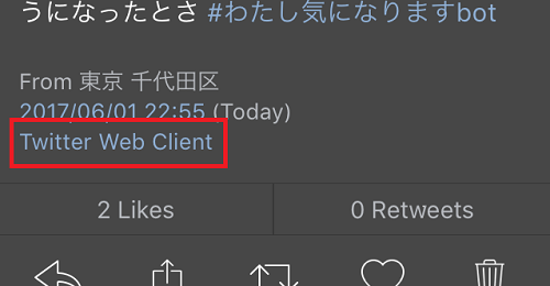 f:id:nowellgartelt:20170611001031p:plain f:id:nowellgartelt:20170611001031p:plain