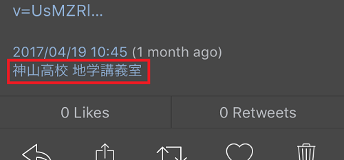 f:id:nowellgartelt:20170611001200p:plain f:id:nowellgartelt:20170611001200p:plain
