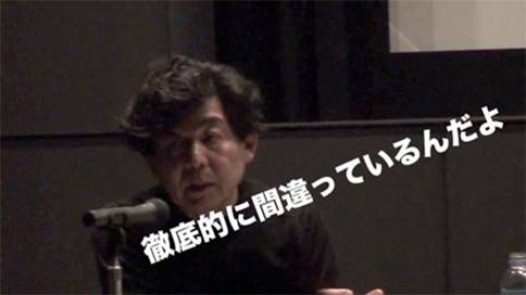 f:id:nowherezen:20130202214201j:image