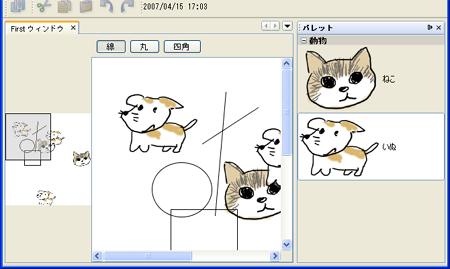 f:id:nowokay:20070415170739p:image