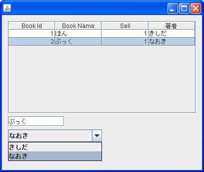 f:id:nowokay:20070706163340p:image