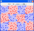 σを自動計算