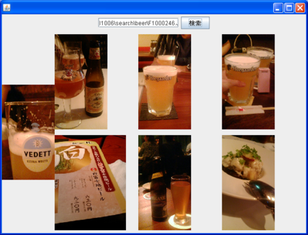 f:id:nowokay:20081008011533p:image f:id:nowokay:20081008011533p:image