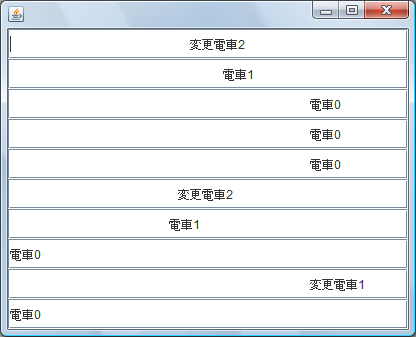 f:id:nowokay:20081120130116p:image