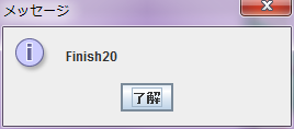 f:id:nowokay:20111121134610p:image