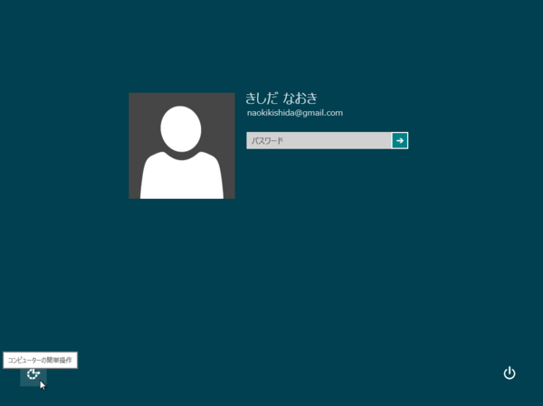 f:id:nowokay:20120301115031p:image