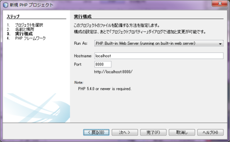 f:id:nowokay:20120531151538p:image f:id:nowokay:20120531151538p:image