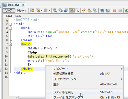 f:id:nowokay:20120531151539p:image f:id:nowokay:20120531151539p:image