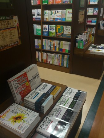 f:id:nowokay:20120731152438j:image