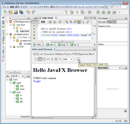 f:id:nowokay:20121003081924p:image f:id:nowokay:20121003081924p:image