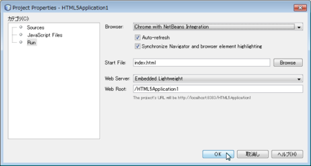 f:id:nowokay:20121003081926p:image f:id:nowokay:20121003081926p:image