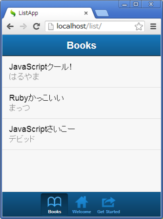f:id:nowokay:20121204034715p:image f:id:nowokay:20121204034715p:image