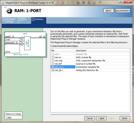 f:id:nowokay:20130116185931p:image f:id:nowokay:20130116185931p:image