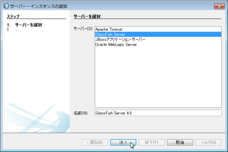 f:id:nowokay:20130613084746p:image f:id:nowokay:20130613084746p:image