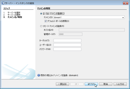 f:id:nowokay:20130613084750p:image f:id:nowokay:20130613084750p:image