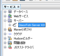 f:id:nowokay:20130613084751p:image f:id:nowokay:20130613084751p:image