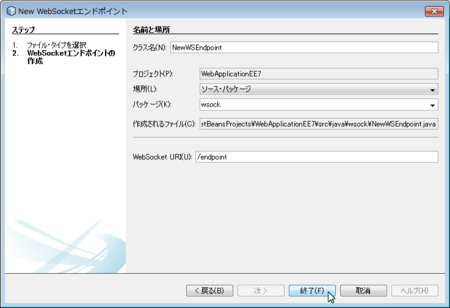 f:id:nowokay:20130613084759p:image f:id:nowokay:20130613084759p:image