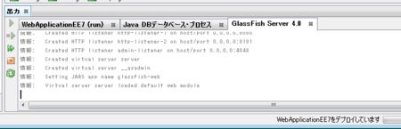 f:id:nowokay:20130613084801p:image f:id:nowokay:20130613084801p:image