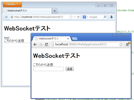 f:id:nowokay:20130613084802p:image f:id:nowokay:20130613084802p:image
