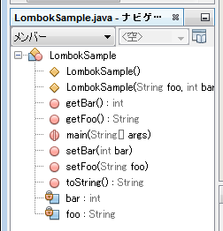 f:id:nowokay:20130730105113p:image