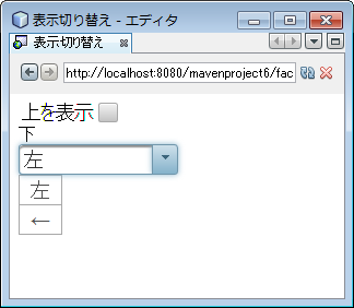 f:id:nowokay:20130807033635p:image