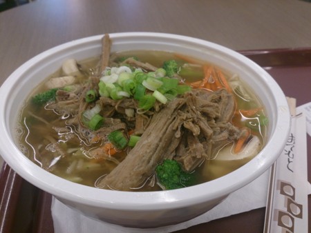 f:id:nowokay:20130922120719j:image f:id:nowokay:20130922120719j:image