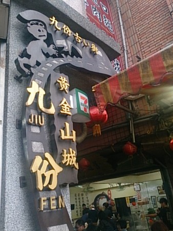 f:id:nowokay:20140120155521j:image