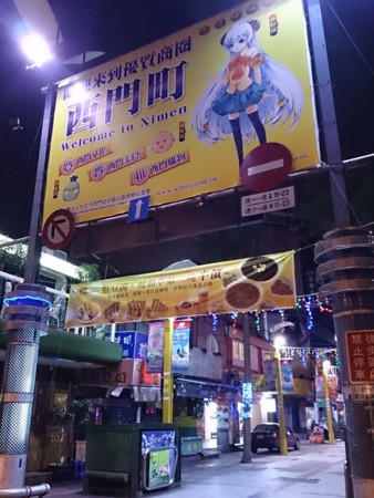 f:id:nowokay:20140121020726j:image