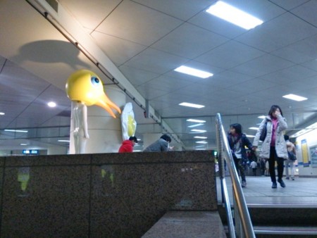 f:id:nowokay:20140121151028j:image