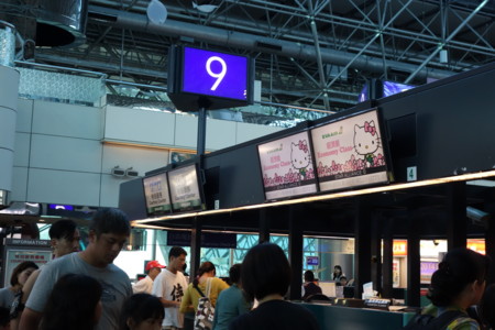 f:id:nowokay:20140804083906j:image