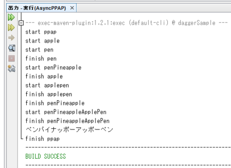 f:id:nowokay:20170108211421p:image f:id:nowokay:20170108211421p:image